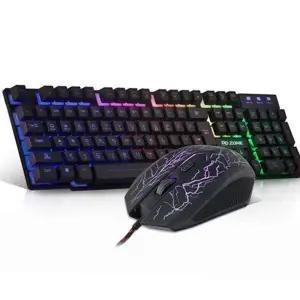 led 키보드 마우스 사무용 유선 컴퓨터 게이밍 키보드 마우스 무선