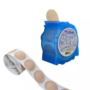 반창고 일회용 주사밴드 습윤 흉터케어 점패치 피부과 스팟