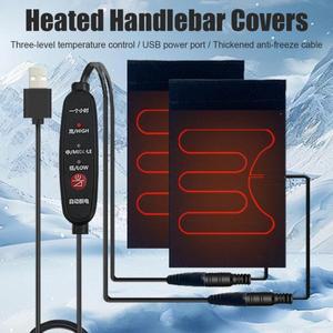 바이크 오토바이 열선 핸들 그립 조절식 전기자전거 ATV 히터 워머 키트 액세서리