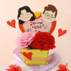 5인세트 카네이션비누 하트방향제만들기 어버이날 선물 기념일행사 DIY 수업활동