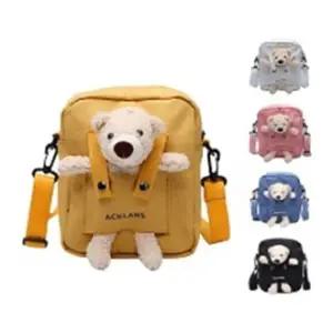 숄더백 여성숄더백 캔버스백 여성에코백 대학생가방