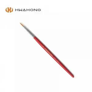 파레트 화홍 디자인 구성붓 페이스페인팅