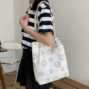 귀여운 스마일 패턴 코듀로이 데일리 숄더 에코백