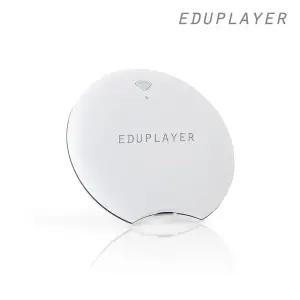 [에듀플레이어]LTE라우터 유무선 와이파이 에듀플레이어 ELR26 Pro USB테더링 휴대용 차량용