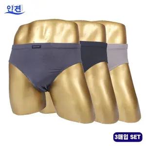 [하프클럽/바풀]바풀 HG SM 18555 남성 인견 삼각팬티 쿨 스포츠 팬티 3매입