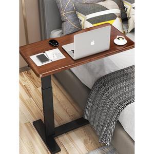 높낮이조절테이블 침대 노트북 조절 간이테이블 보조 이동식 옆 사이드 리프팅 쇼파