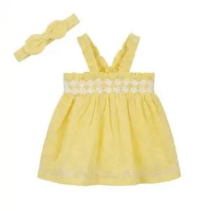 [압소바](광주신세계)(26년 S/S 출산,백일선물) 데이지 우주복(헤어밴드)//A1322310(노랑)