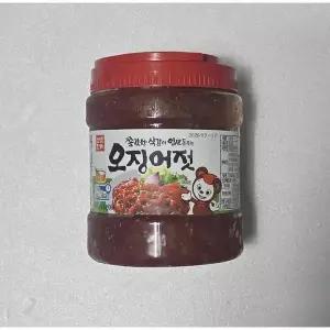 [셀러허브]반찬단지 오징어젓 2kg 중국산 오징어젓갈 (S48362143)