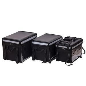 오토바이탑박스 방수 보관 레트로 가방 배달가방 대형 65L 초대형 충격흡수 거치대 탑박스