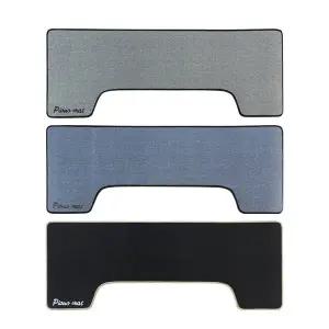 피아노매트 디지털피아노 방음 방진 매트 패드 층간소음방지