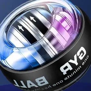 회전식 손목 강화 훈련 기구 전완근 운동 재활 헬스 홈트레이닝 자이로 볼 그립