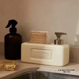 자라홈 세제 디스펜서 손세정제 컨테이너 디테일 샤워젤 리필용기 세라믹 샴푸통
