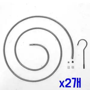 TBZ 공간활용 회오리구조 이불 건조대(원형) x2개