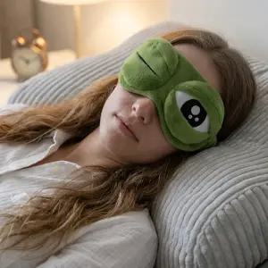 츠무기 귀여운 캐릭터 개구리 수면안대