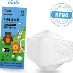 유아 퓨어메이트 뉴브리지 화이트 마스크 (초소형) (50매) KF94