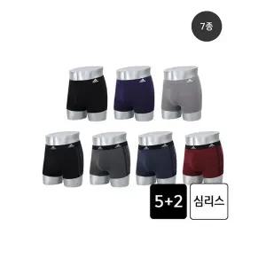 [하프클럽/아디다스 언더웨어]퍼포먼스 심플 로고 남성 드로즈 7종 패키지