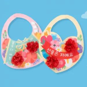 앞치마 어린이집 유치원 행사용 어버이날 카네이션