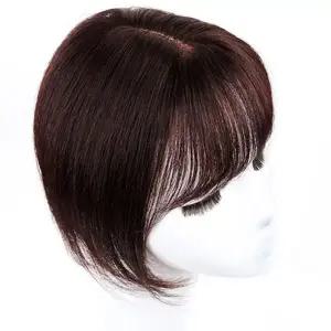 정수리 헤어피스 다크브라운 붙임머리 웨딩