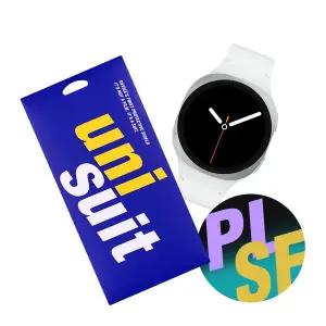 [유니슈트] 갤럭시워치8 40mm 종이질감 5매+후면/측면 보호필름 각 3매(UT250229)