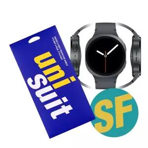 [유니슈트] 갤럭시워치8 44mm 후면/측면 보호필름 각 3매(UT250237)