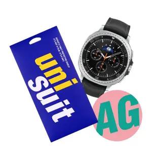 [유니슈트] 갤럭시워치8 클래식 46mm 지문방지 저반사 액정보호필름 5매(UT250244)