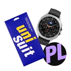 [유니슈트] 갤럭시워치8 클래식 46mm 종이질감 저반사 액정보호필름 5매(UT250245)