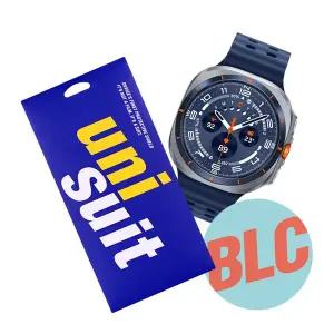 [유니슈트] 2025 갤럭시워치 울트라 47mm 블루라이트 차단 액정보호필름 5매(UT250257)