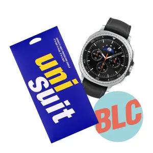 [유니슈트] 갤럭시워치8 클래식 46mm 블루라이트 차단 액정보호필름 5매(UT250246)