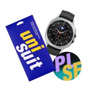 [유니슈트] 갤럭시워치8 클래식 46mm 종이질감 5매+후면/측면 보호필름 각 3매(UT250251)