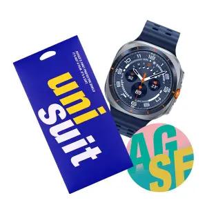 [유니슈트] 2025 갤럭시워치 울트라 47mm 저반사 5매+후면/측면 보호필름 각 3매(UT250261)