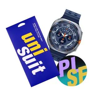[유니슈트] 2025 갤럭시워치 울트라 47mm 종이질감 5매+후면/측면 보호필름 각 3매(UT250262)