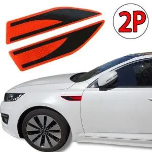 [하프클럽/]바디보호 야간식별 레드 차량용 반사스티커