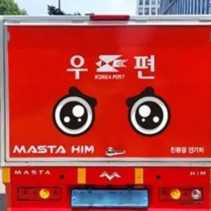 [하프클럽/]자동차 스티커 버스눈스티커 차량안전스티커