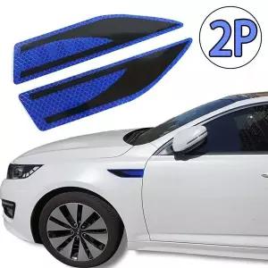 [하프클럽/]반사스티커 바디보호 자동차스티커 블루 차량용