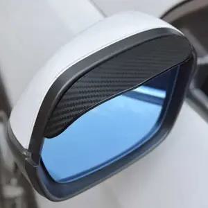 [하프클럽/]자동차 빗물막이 빗 물 커버 차량안전용품