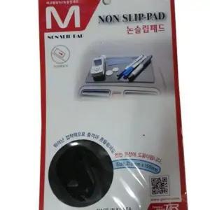 [하프클럽/]차량용 논슬립 패드 미끄럼 자동차 대형 매트