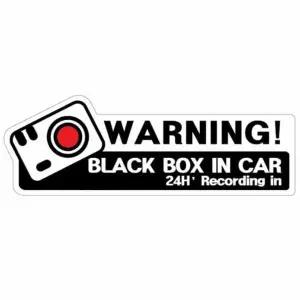 [하프클럽/]블랙박스 차량안전스티커 신차선물