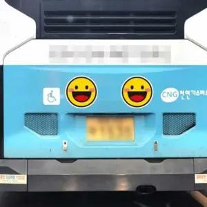 [하프클럽/]트럭반사판 차량용스티커 화물차왕눈이스티커