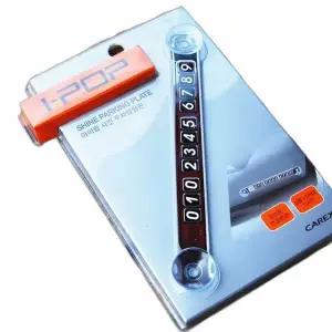 [하프클럽/]자동차핸드폰번호 차량전화번호판