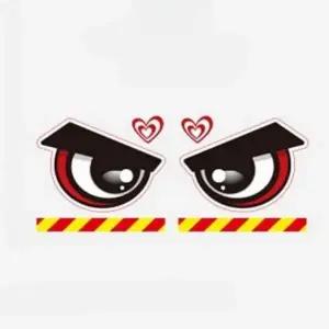 [하프클럽/]스티커 차량안전스티커 자동차안전스티커