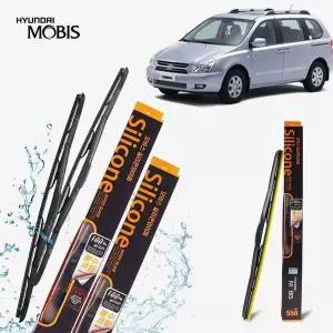 [하프클럽/]발수코팅 실리콘 와이퍼 좌우 650mm 450mm 1세트