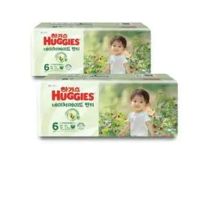 하기스 2025 네이처메이드 팬티형 6단계 여아 38매X2팩