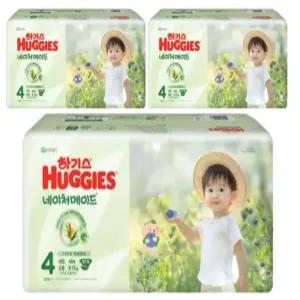 하기스 2025 네이처메이드 밴드형 4단계 공용 40매X3팩