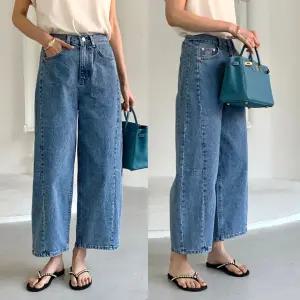 절개베럴데님 봄 여름 아방한핏 뒷밴딩 럭키룸 청바지