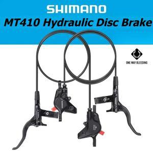 시마노 데오레 MT410 2피스톤 MTB 유압식 디스크 브레이크 세트