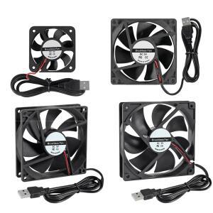 5V 무브러시 냉각 팬 USB 라우터 컴퓨터 케이스 박스 쿨링 50mm PC DIY 데스크탑