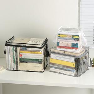 투명 PVC 책 보관 가방 - 잡지용 손잡이가 있는 방진 고품질 접이식 정리함