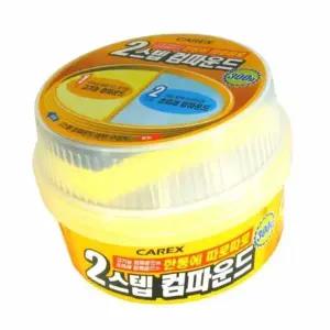 [하프클럽/]컴파운드 차량스크래치제거 차량기스제거 2스텝