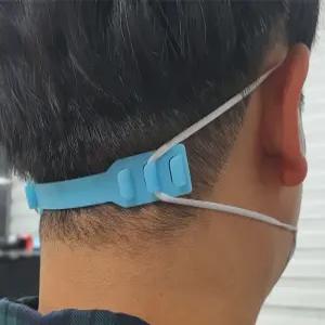 이어가드스트랩 마스크보조 귀통증완화 고리형 착용보조 실리콘재질 1개