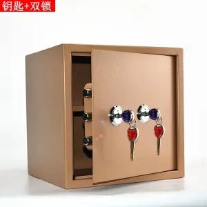 가정용 금고 캐쉬박스 35x35x30cm 2중 보관함 35cm 더블락